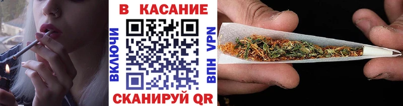 Купить наркотики Данков Галлюциногенные грибы  APVP  Гашиш  Каннабис  Меф  Кокаин 