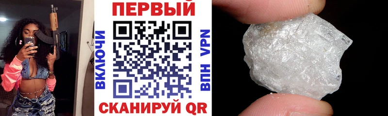 Амфетамин Premium  сколько стоит  Данков 