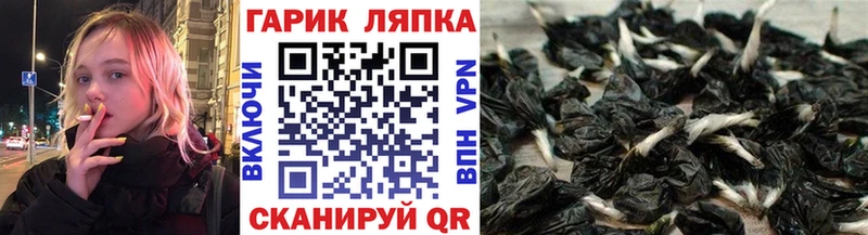 Гашиш убойный  Данков 