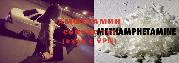 spice Магас