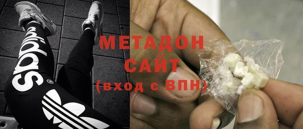 меф VHQ Магадан