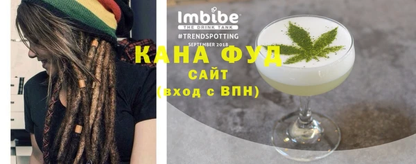 spice Магас