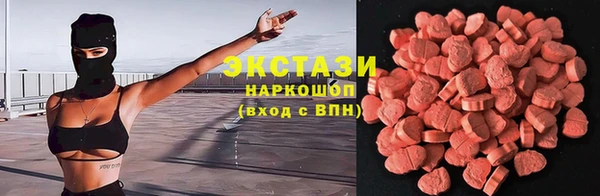 MDMA Липки