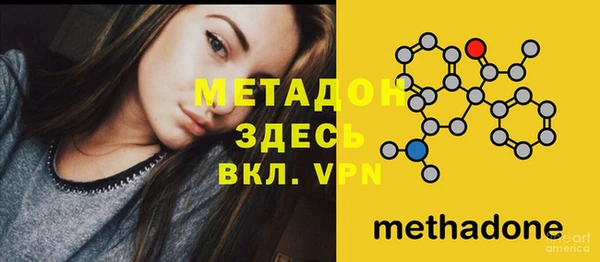 spice Магас