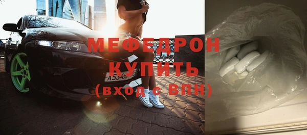 COCAINE Лиски