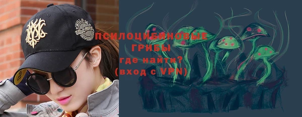 альфа пвп VHQ Майский