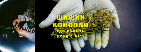 меф VHQ Магадан