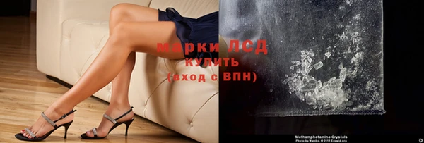 MDMA Липки
