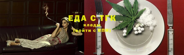 соль ск Лихославль