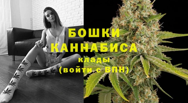 альфа пвп VHQ Майский