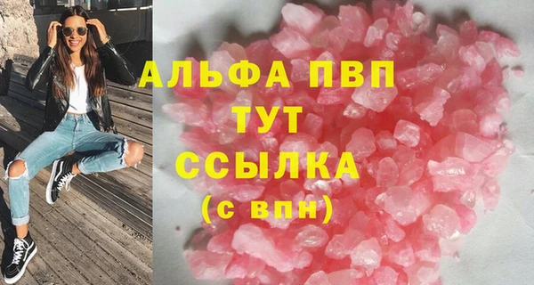 spice Магас