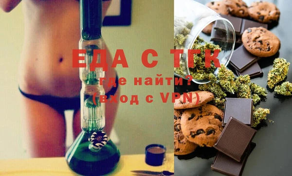 MDMA Липки