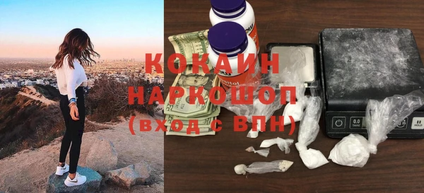MDMA Липки