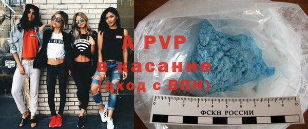 spice Магас