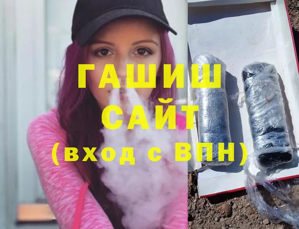 COCAINE Лиски