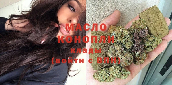 COCAINE Лиски