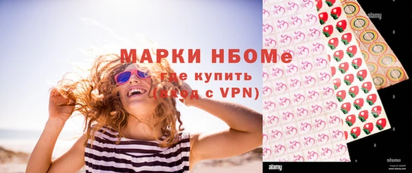 spice Магас