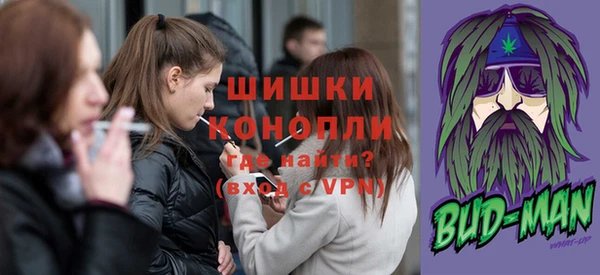 таблы Вяземский