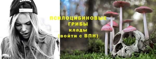 меф VHQ Магадан