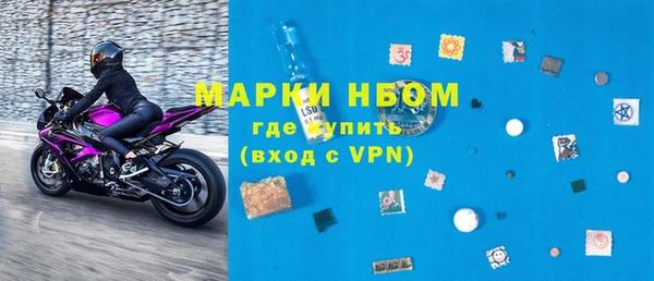 spice Магас
