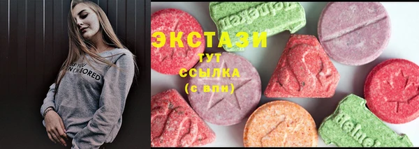 альфа пвп VHQ Майский