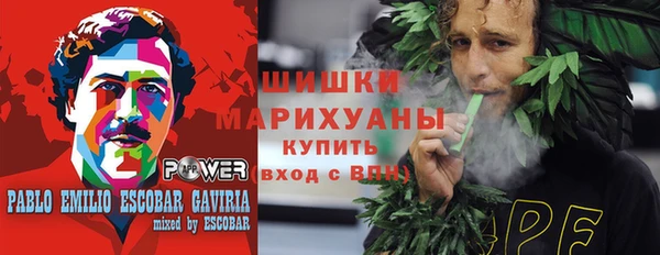 соль ск Лихославль