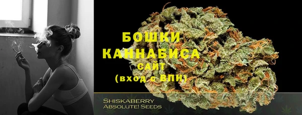 меф VHQ Магадан
