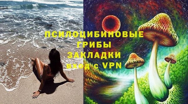 меф VHQ Магадан
