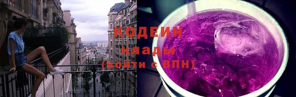 spice Магас