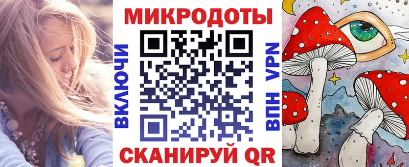 Псилоцибиновые грибы Magic Shrooms  Данков 