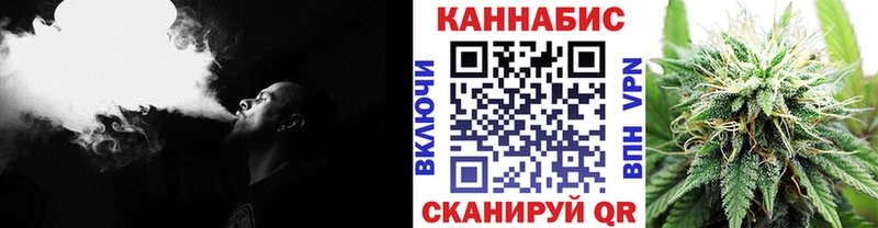 где продают   Данков  Канабис AK-47 